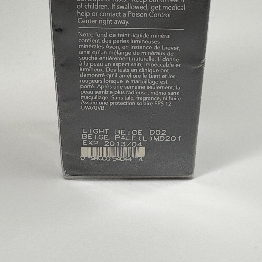 NEW Avon Smooth Minerals Liquid Foundation D02 LIGHT BEIGE 1 fl oz SPF 12 NOS - Picture 2 of 2